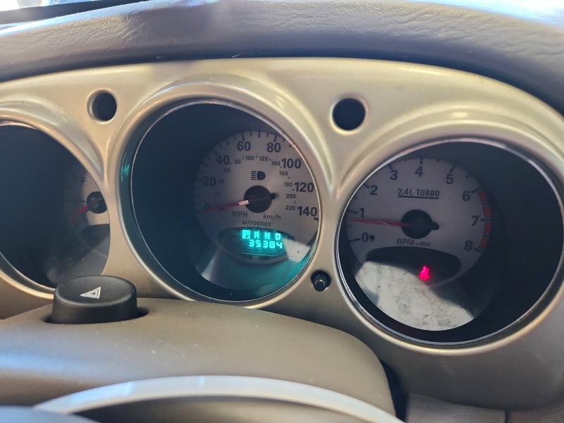 2005 Chrysler Pt Cruiser მანქანა იყიდება აუქციონზე, vin: 3C3AY75S65T286399, აუქციონის ნომერი: 54267436