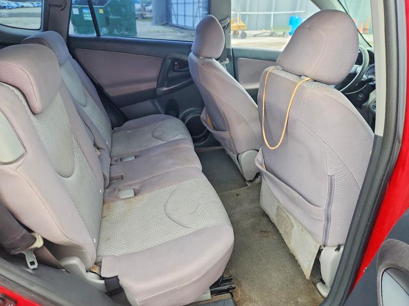 2006 Toyota Rav4 მანქანა იყიდება აუქციონზე, vin: JTMZD33V165007751, აუქციონის ნომერი: 55520416