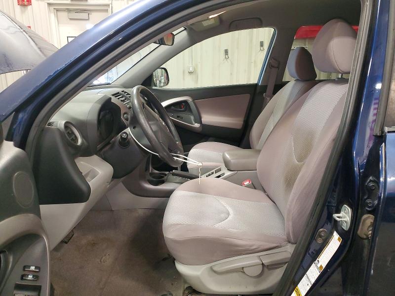 Aukcja sprzedaży 2007 Toyota Rav4, vin: JTMBD33V775065074, numer aukcji: 53241906