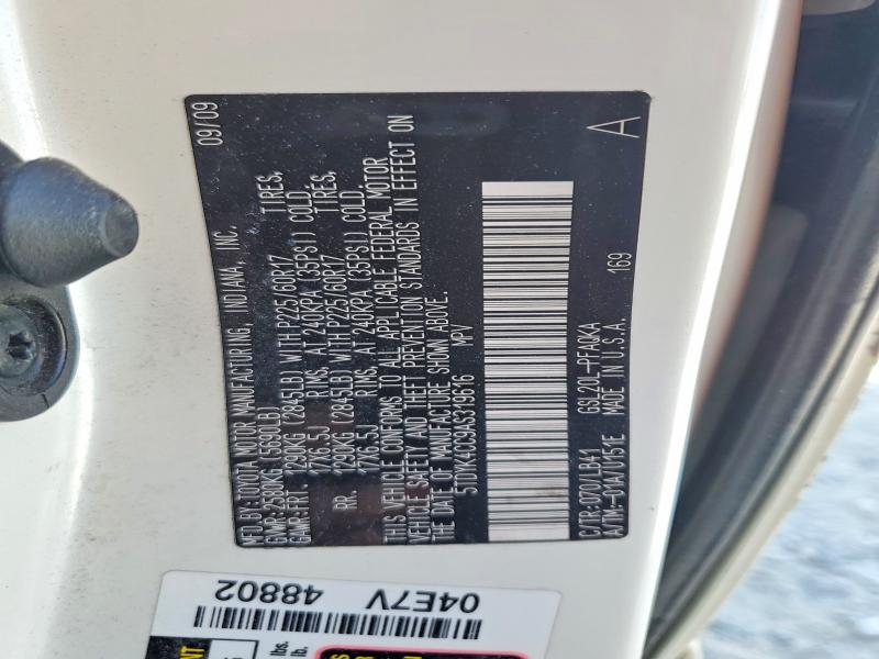 Продаж на аукціоні авто 2010 Toyota Sienna, vin: 5TDYK4CC9AS319616, номер лоту: 53786736