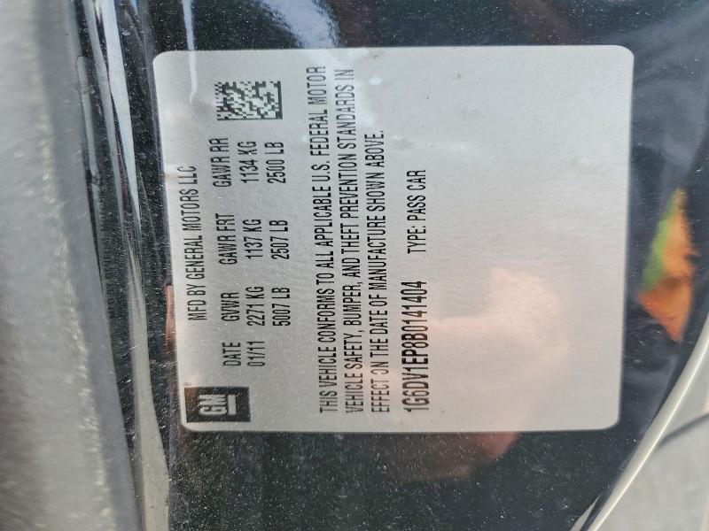 2011 Cadillac Cts-v მანქანა იყიდება აუქციონზე, vin: 1G6DV1EP8B0141404, აუქციონის ნომერი: 52655756