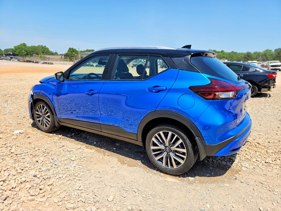 2024 Nissan Kicks მანქანა იყიდება აუქციონზე, vin: 3N1CP5CV3RL487789, აუქციონის ნომერი: 53617776