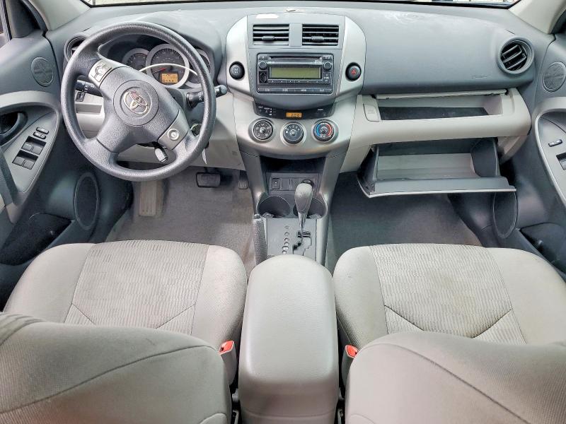 2012 Toyota Rav4 მანქანა იყიდება აუქციონზე, vin: 2T3BF4DV2CW226108, აუქციონის ნომერი: 54726196