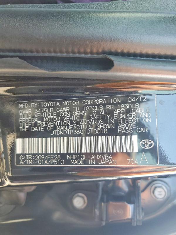 Продаж на аукціоні авто 2012 Toyota Prius C, vin: JTDKDTB36C1010018, номер лоту: 54021556