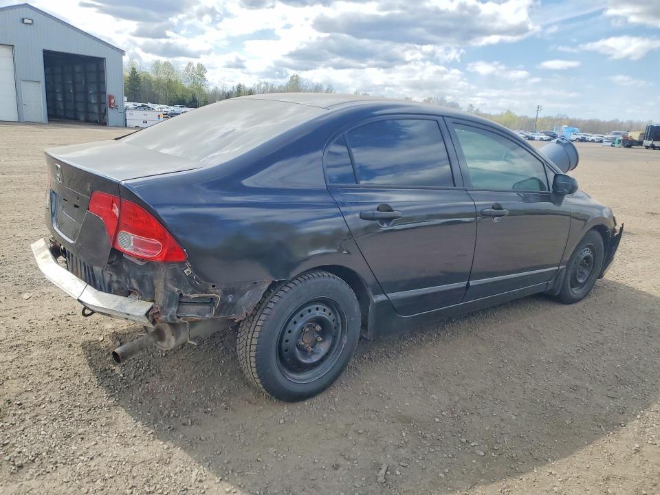 Продаж на аукціоні авто 2007 Honda Civic, vin: 2HGFA16327H009515, номер лоту: 52299086