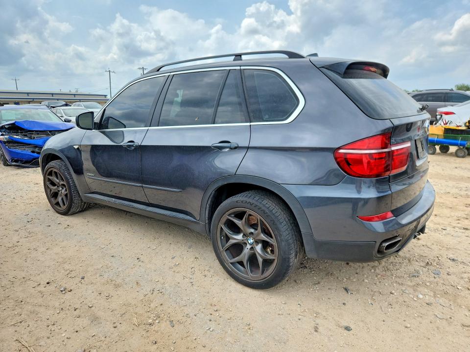 2011 Bmw X5 მანქანა იყიდება აუქციონზე, vin: 5UXZV8C59BL420872, აუქციონის ნომერი: 54263736