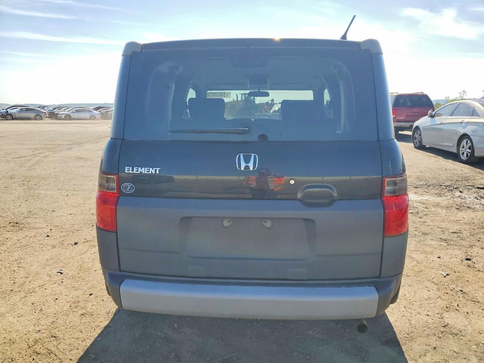 2004 Honda Element მანქანა იყიდება აუქციონზე, vin: 5J6YH28614L017548, აუქციონის ნომერი: 53038036