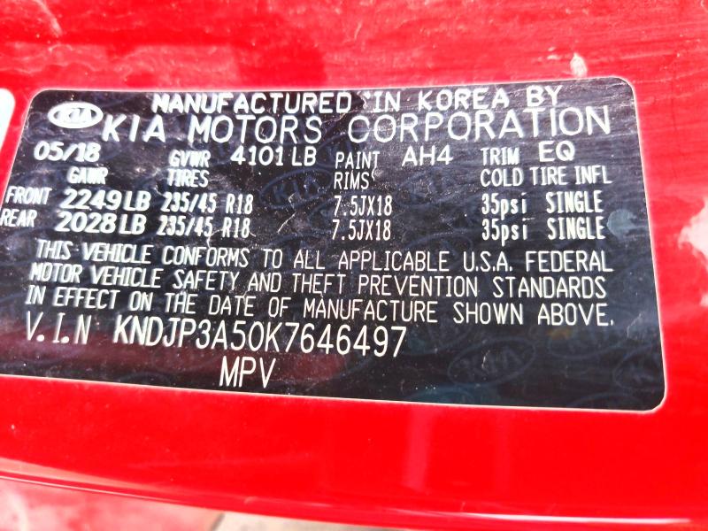 Продажа на аукционе авто 2019 Kia Soul, vin: KNDJP3A50K7646497, номер лота: 54949586