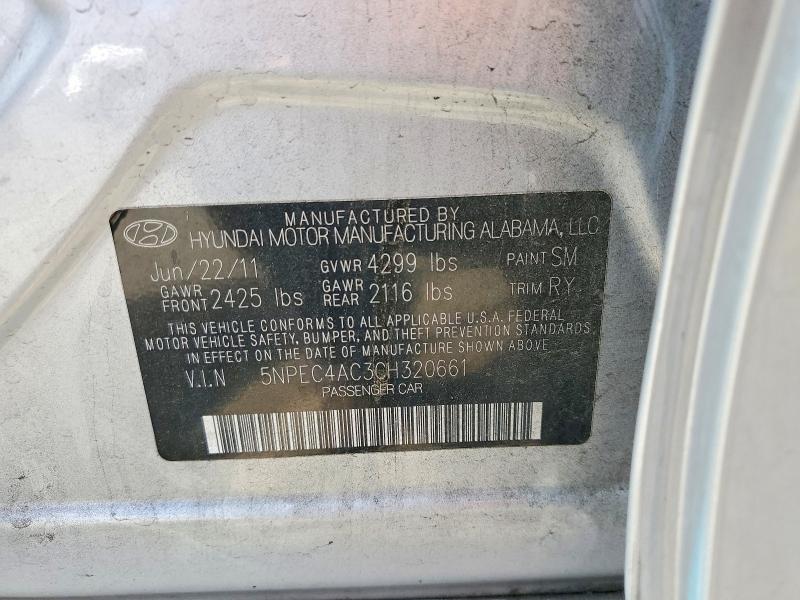 Продажа на аукционе авто 2012 Hyundai Sonata, vin: 5NPEC4AC3CH320661, номер лота: 54986446