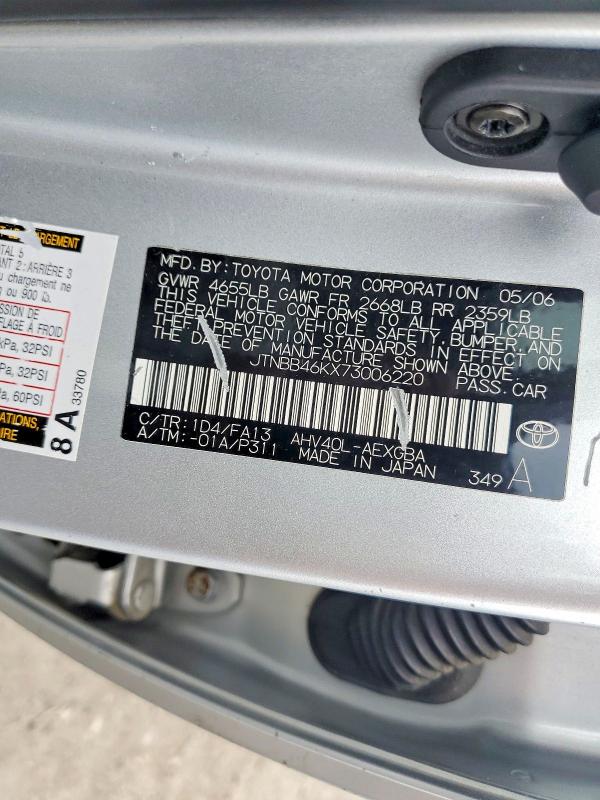 54097976 :رقم المزاد ، JTNBB46KX73006220 vin ، 2007 Toyota Camry مزاد بيع