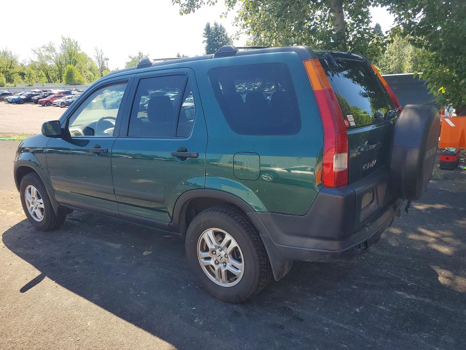 2002 Honda Cr-v მანქანა იყიდება აუქციონზე, vin: JHLRD78882C051880, აუქციონის ნომერი: 54988646