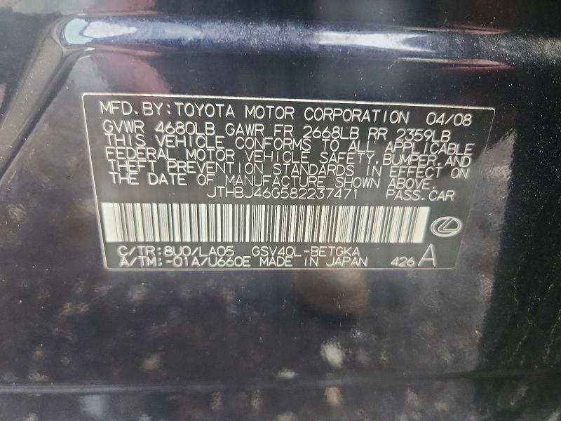 52567466 :رقم المزاد ، JTHBJ46G582237471 vin ، 2008 Lexus Es مزاد بيع
