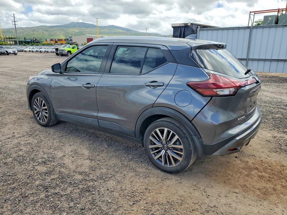 Продажа на аукционе авто 2021 Nissan Kicks, vin: 3N1CP5CV6ML515206, номер лота: 54896896