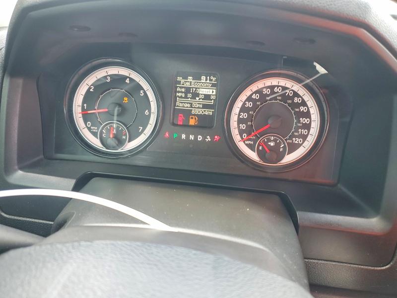 54341626 :رقم المزاد ، 1C6RR6KG7PS547685 vin ، 2023 Ram 1500 Classic مزاد بيع