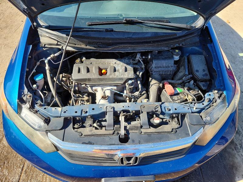 Продажа на аукционе авто 2012 Honda Civic, vin: 2HGFB2F58CH511055, номер лота: 54961006