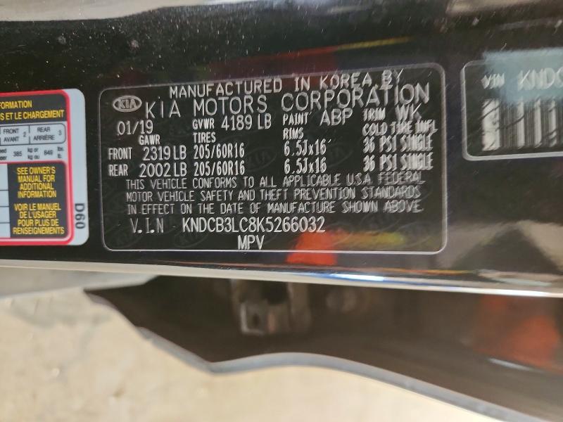Aukcja sprzedaży 2019 Kia Niro, vin: KNDCB3LC8K5266032, numer aukcji: 53665626