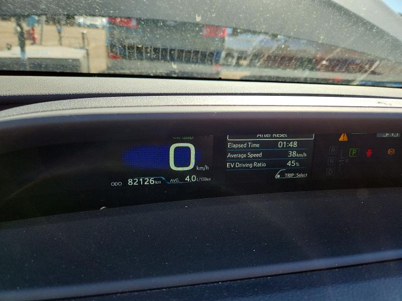 2021 Toyota Prius Prime მანქანა იყიდება აუქციონზე, vin: JTDKAMFP5M3164656, აუქციონის ნომერი: 52129016