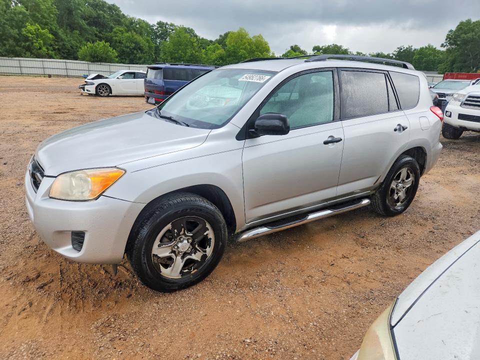 Продажа на аукционе авто 2011 Toyota Rav4, vin: 2T3ZF4DV3BW085367, номер лота: 54952766