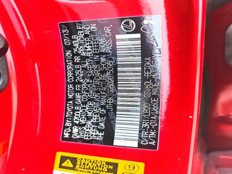 2013 Lexus Es მანქანა იყიდება აუქციონზე, vin: JTHBK1GG8D2075095, აუქციონის ნომერი: 53361046