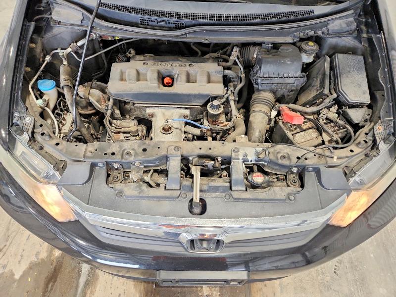2012 Honda Civic მანქანა იყიდება აუქციონზე, vin: 2HGFB2F55CH605362, აუქციონის ნომერი: 54140296
