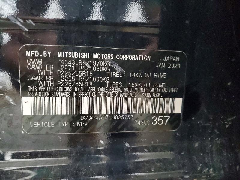 Продаж на аукціоні авто 2020 Mitsubishi Outlander Sport, vin: JA4AP4AU7LU025753, номер лоту: 54269476