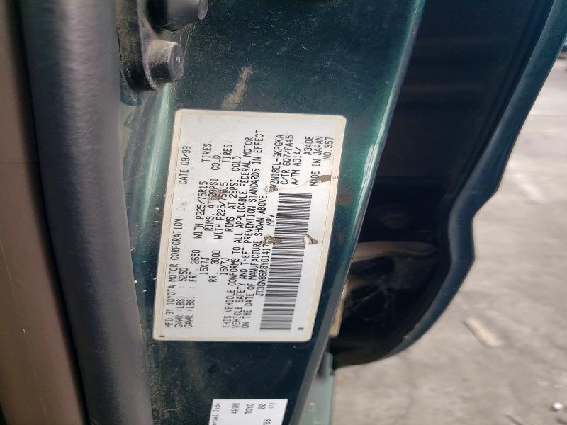 Продаж на аукціоні авто 2000 Toyota 4runner, vin: JT3GN86R8Y0141788, номер лоту: 55022766