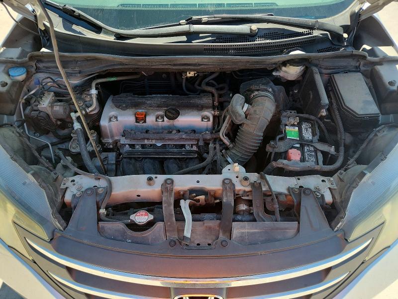 2014 Honda Cr-v მანქანა იყიდება აუქციონზე, vin: 2HKRM3H39EH566213, აუქციონის ნომერი: 52955816