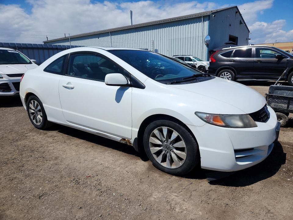 2011 Honda Civic მანქანა იყიდება აუქციონზე, vin: 2HGFG1B0XBH003190, აუქციონის ნომერი: 52529376
