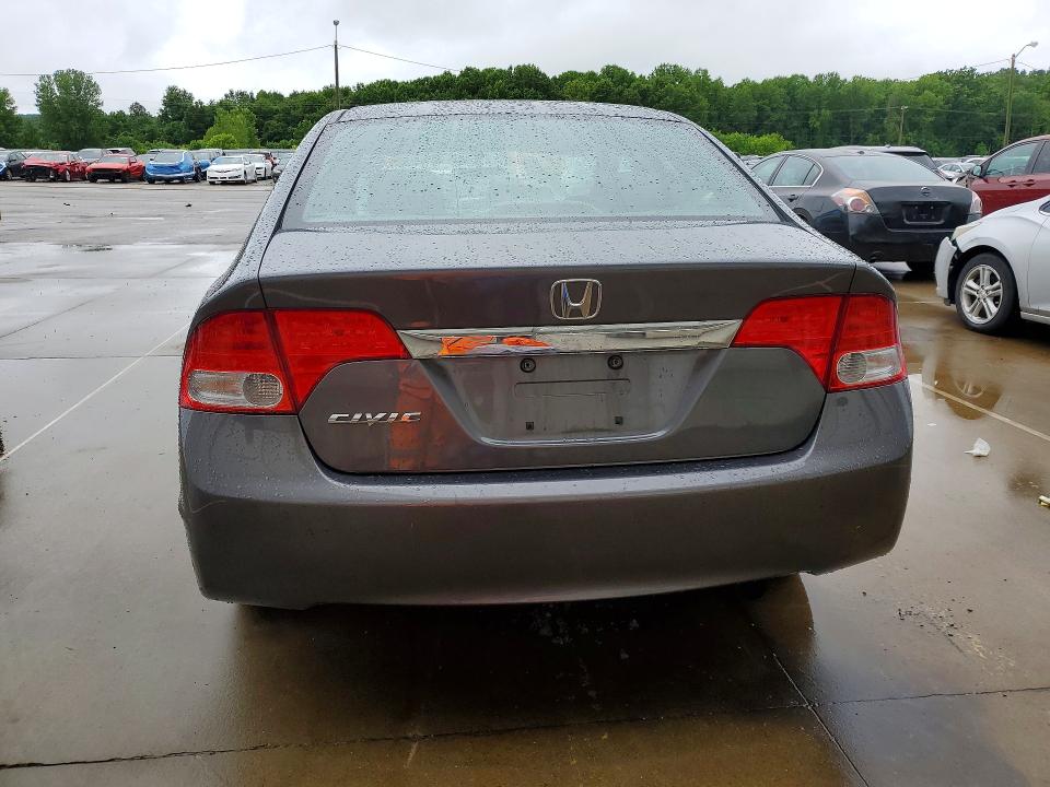 2009 Honda Civic მანქანა იყიდება აუქციონზე, vin: 19XFA16909E003598, აუქციონის ნომერი: 54991356