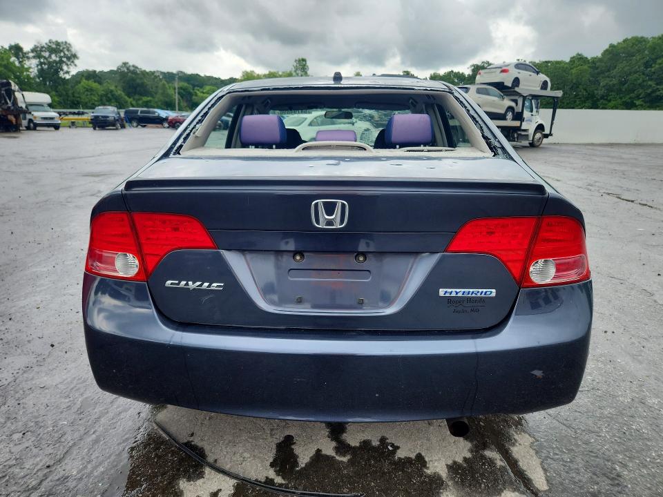 54794896 :رقم المزاد ، JHMFA36278S020780 vin ، 2008 Honda Civic مزاد بيع