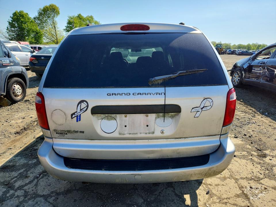 Продажа на аукционе авто 2005 Dodge Grand Caravan, vin: 1D4GP24R95B350899, номер лота: 52426716