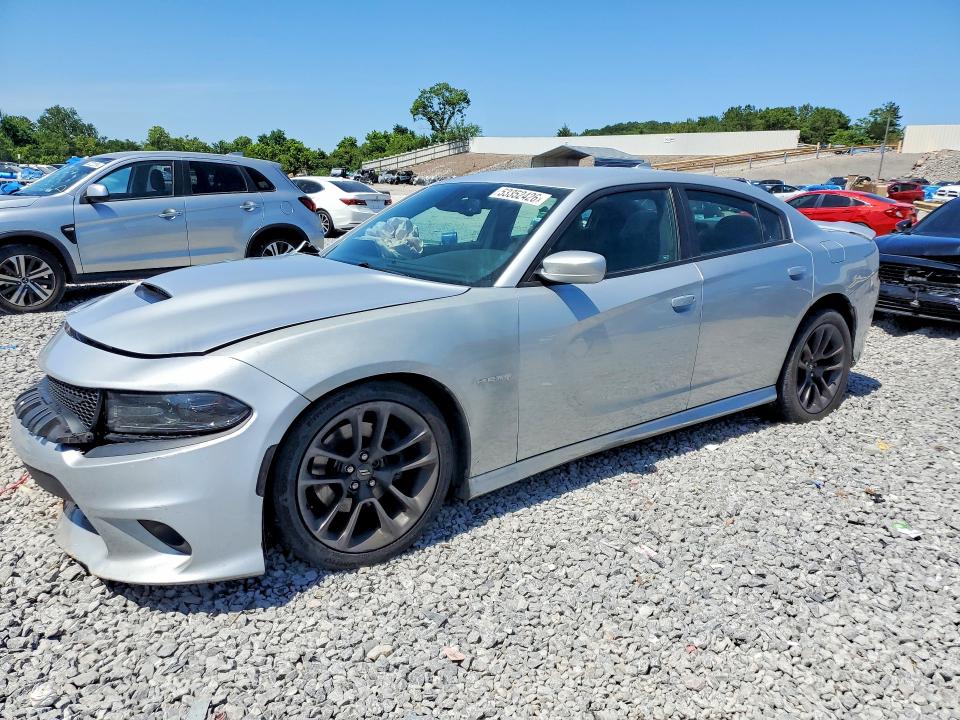 Aukcja sprzedaży 2021 Dodge Charger, vin: 2C3CDXCT6MH524968, numer aukcji: 53352426
