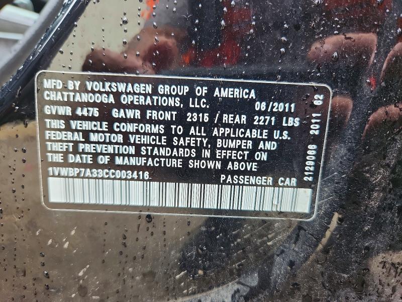 Продаж на аукціоні авто 2012 Volkswagen Passat, vin: 1VWBP7A33CC003416, номер лоту: 52165776