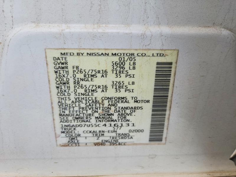 2005 Nissan Frontier მანქანა იყიდება აუქციონზე, vin: 1N6AD07U55C416131, აუქციონის ნომერი: 55007776
