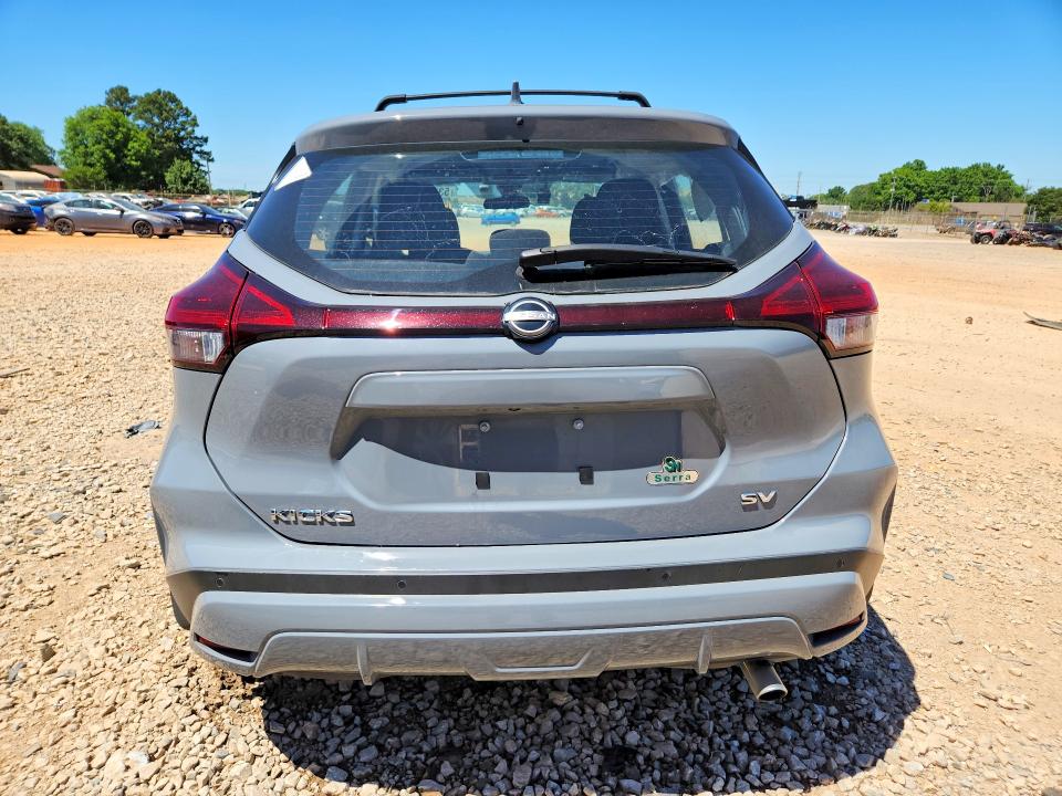 53786666 :رقم المزاد ، 3N1CP5CVXRL539631 vin ، 2024 Nissan Kicks مزاد بيع