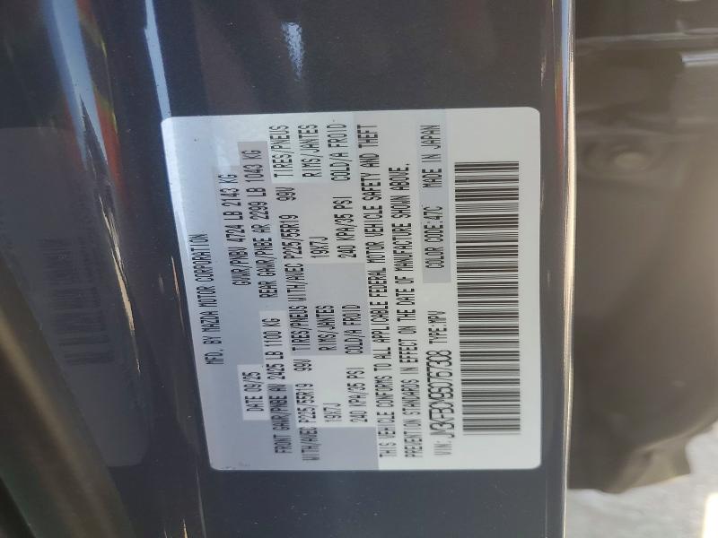 Продажа на аукционе авто 2025 Mazda Cx-5, vin: JM3KFBCM9S0767308, номер лота: 53300726