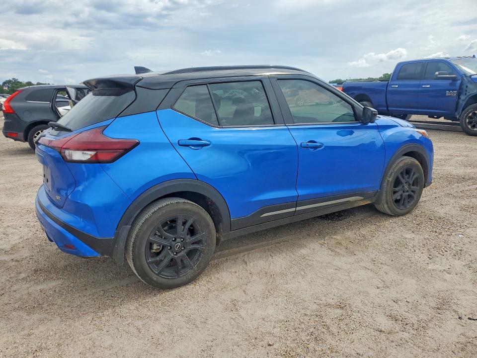 Продажа на аукционе авто 2024 Nissan Kicks, vin: 3N1CP5DV7RL553677, номер лота: 54282066