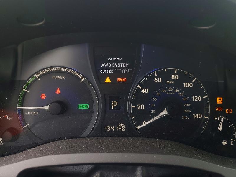 52706006 :رقم المزاد ، JTJBC1BA8A2023458 vin ، 2010 Lexus Rx مزاد بيع