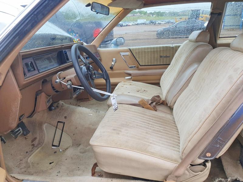 Продажа на аукционе авто 1986 Oldsmobile Cutlass Supreme, vin: 1G3GR47Y9GR330491, номер лота: 55205816