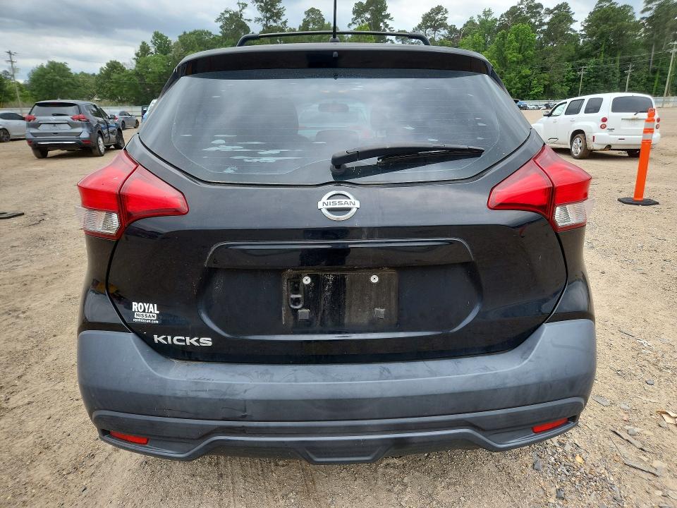 Продажа на аукционе авто 2018 Nissan Kicks, vin: 3N1CP5CU1JL518470, номер лота: 52564736