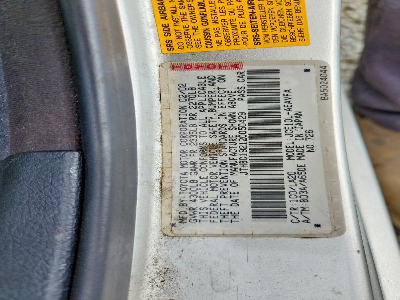 Aukcja sprzedaży 2002 Lexus Is, vin: JTHBD192120050429, numer aukcji: 55163496