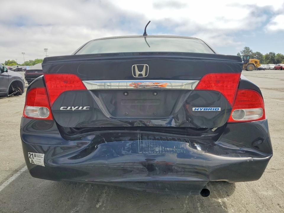 Продажа на аукционе авто 2010 Honda Civic, vin: JHMFA3F29AS007213, номер лота: 54873226