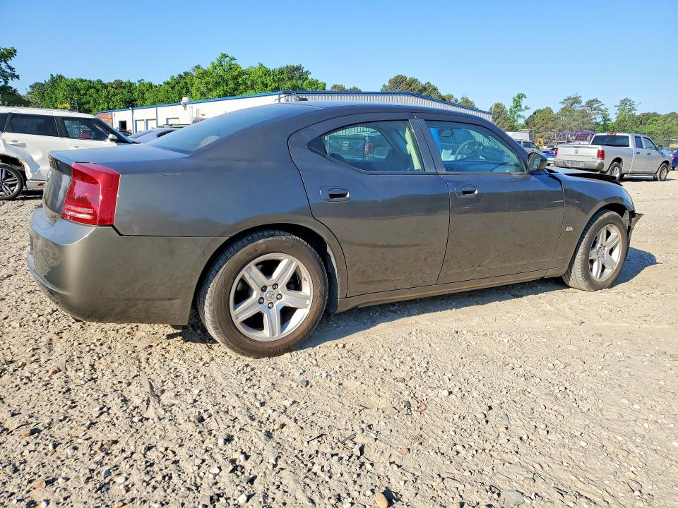 Продаж на аукціоні авто 2008 Dodge Charger, vin: 2B3KA43G18H283510, номер лоту: 53759366