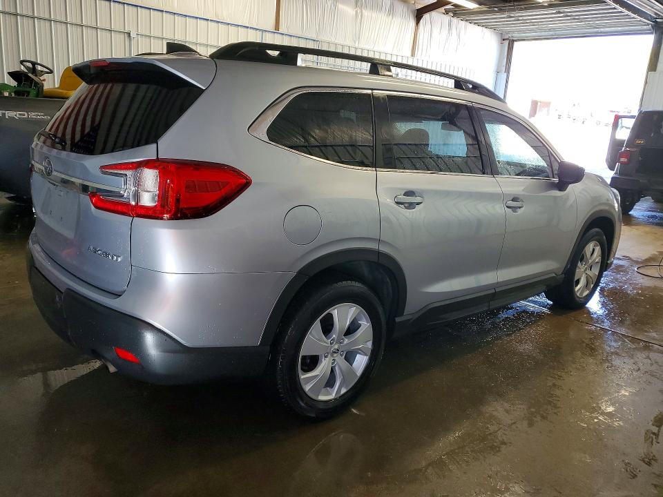 2024 Subaru Ascent მანქანა იყიდება აუქციონზე, vin: 4S4WMAAD3R3427413, აუქციონის ნომერი: 52911876