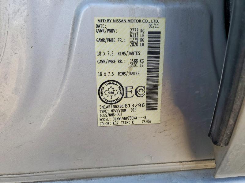 2011 Nissan Pathfinder მანქანა იყიდება აუქციონზე, vin: 5N1AR1NBXBC613296, აუქციონის ნომერი: 52504806