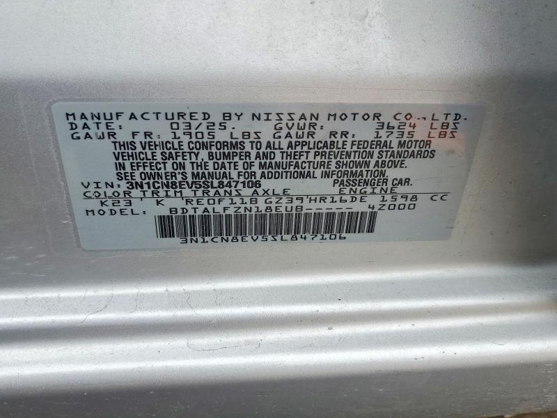 54646886 :رقم المزاد ، 3N1CN8EV5SL847106 vin ، 2025 Nissan Versa مزاد بيع
