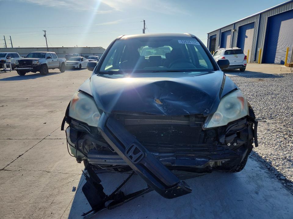 2009 Honda Cr-v მანქანა იყიდება აუქციონზე, vin: 3CZRE38309G708633, აუქციონის ნომერი: 53636126