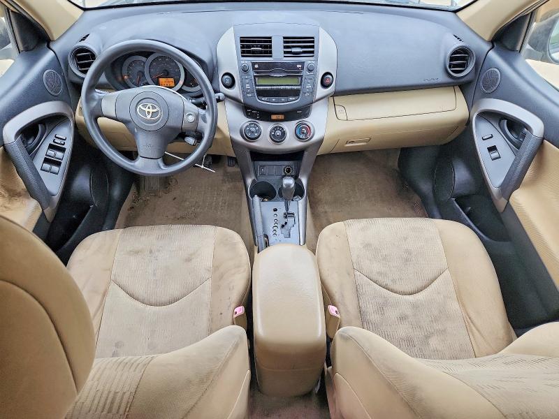 54695036 :رقم المزاد ، JTMBF33V39D013573 vin ، 2009 Toyota Rav4 مزاد بيع