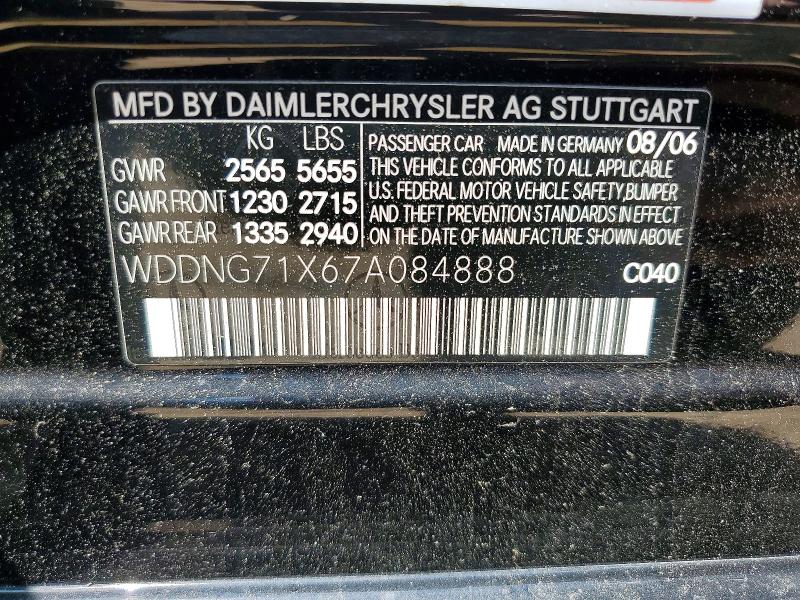 Продажа на аукционе авто 2007 Mercedes-benz S, vin: WDDNG71X67A084888, номер лота: 54160396