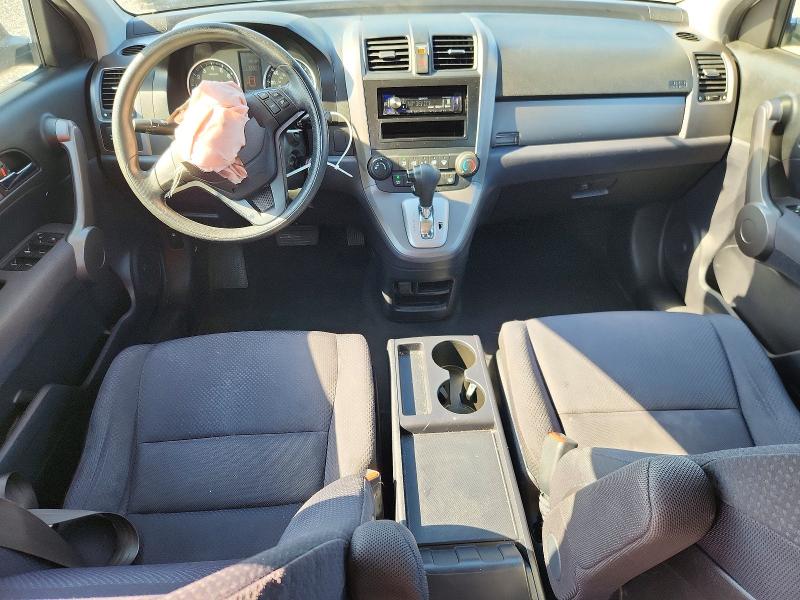 2008 Honda Cr-v მანქანა იყიდება აუქციონზე, vin: JHLRE38328C032521, აუქციონის ნომერი: 53629416